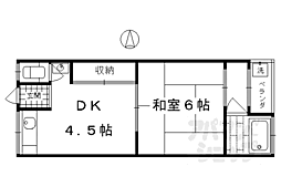 シャトー宝倉 3階