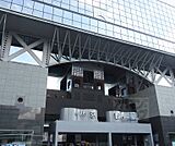 京都駅まで1200m