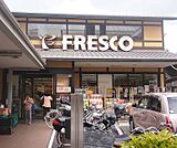 フレスコ今熊野店まで375m