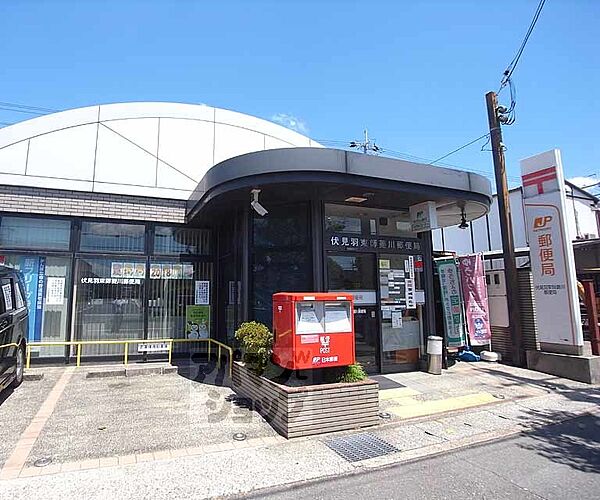 京都府京都市伏見区羽束師菱川町(賃貸アパート1LDK・2階・40.92㎡)の写真 その11