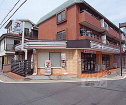 京都府京都市伏見区深草直違橋片町（賃貸マンション2LDK・3階・48.24㎡） その30