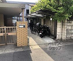 シャルレ8番館（ダイヤモンドハウス向陽） 204 ｜ 京都府向日市寺戸町笹屋（賃貸マンション1LDK・2階・38.00㎡） その5