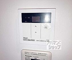 京都府京都市伏見区深草キトロ町（賃貸マンション1R・4階・22.64㎡） その16