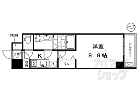 メゾン・トラスト京都梅小路公園 305 ｜ 京都府京都市南区八条坊門町（賃貸マンション1K・3階・27.55㎡） その2