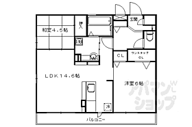 京都府京都市右京区嵯峨天龍寺若宮町（賃貸アパート2LDK・1階・60.33㎡） その2