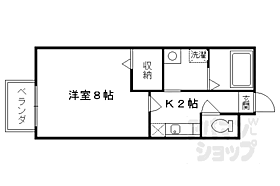 エスペランサ 207 ｜ 京都府京都市山科区大塚北溝町（賃貸アパート1K・2階・29.44㎡） その2