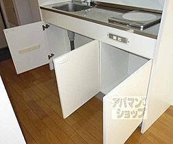 ハイムエルベ 304 ｜ 京都府京都市下京区南八百屋町（賃貸マンション1R・3階・22.20㎡） その24