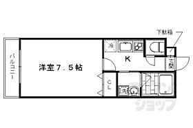 京都府京都市右京区西京極葛野町（賃貸マンション1K・1階・24.32㎡） その2