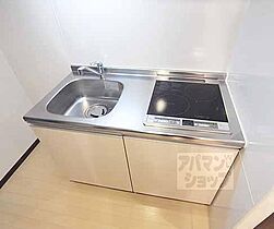 京都府京都市右京区西京極葛野町（賃貸マンション1K・1階・24.32㎡） その9