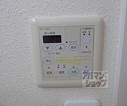 京都府京都市中京区河原町通二条上ル清水町（賃貸マンション1K・6階・25.55㎡） その25