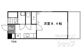 京都府京都市伏見区深草飯食町（賃貸マンション1K・1階・24.74㎡） その2