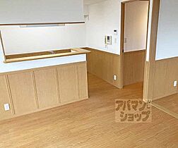 京都府京都市伏見区深草仙石屋敷町（賃貸マンション1LDK・4階・45.37㎡） その5