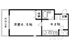 五条若宮ハイツ4階5.0万円