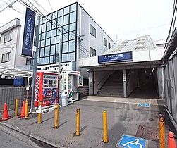 京都府京都市伏見区両替町10丁目（賃貸マンション1K・2階・16.20㎡） その11