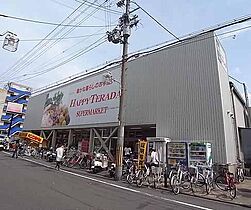 京都府京都市伏見区両替町10丁目（賃貸マンション1K・2階・16.20㎡） その13