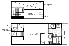 未麗梅小路 202 ｜ 京都府京都市下京区朱雀正会町（賃貸アパート1LDK・2階・40.36㎡） その2