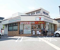 いろは梅小路 105 ｜ 京都府京都市下京区大宮通七条上る御器屋町（賃貸マンション1K・1階・24.98㎡） その30