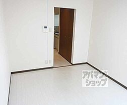 京都府京都市右京区太秦安井小山町（賃貸マンション1K・1階・19.05㎡） その27