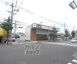 京都府京都市右京区鳴滝蓮池町（賃貸アパート1K・3階・20.53㎡） その9