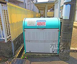 京都府京都市伏見区向島西堤町（賃貸アパート1K・1階・23.71㎡） その20