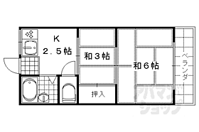 京都府京都市伏見区新町4丁目（賃貸マンション2K・2階・28.89㎡） その2