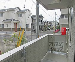 京都府京都市伏見区醍醐南西裏町（賃貸アパート2LDK・1階・54.67㎡） その29