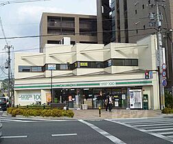 プレサンス　ＴＨＥ　ＫＹＯＴＯ東福寺　ＷＥＳＴ 310 ｜ 京都府京都市南区東九条宇賀辺町（賃貸マンション1DK・3階・26.10㎡） その30