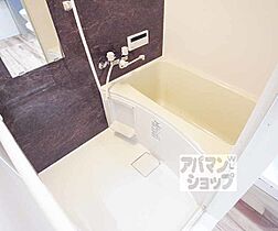 京都府京都市伏見区深草石橋町（賃貸アパート1K・2階・19.87㎡） その8