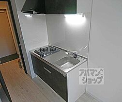 京都府京都市伏見区横大路下三栖山殿（賃貸アパート1LDK・1階・30.03㎡） その6