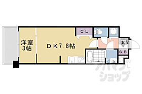 ＴＨＥＧＡＲＮＥＴ　ＭＩＬＬＥＮＮＩＵＭ　ＫＹＯＴＯ九条烏丸 213 ｜ 京都府京都市南区東九条西札辻町（賃貸マンション1DK・2階・27.26㎡） その2