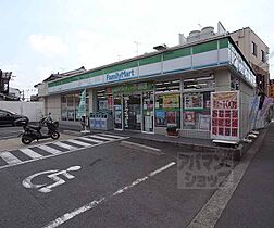 京都府京都市右京区西京極畑田町（賃貸マンション1R・4階・14.00㎡） その18