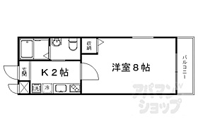 京都府京都市中京区壬生高樋町（賃貸マンション1K・1階・22.36㎡） その2