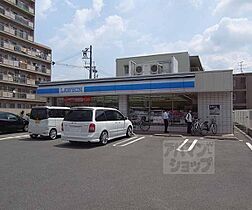 京都府京都市右京区西京極町ノ坪町（賃貸マンション3LDK・4階・68.60㎡） その30