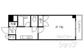 京都府京都市伏見区竹田中内畑町（賃貸マンション1K・2階・21.00㎡） その2