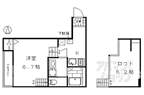 ＦＯＵＲ　ＳＥＡＳＯＮ　ＫＹＯＴＯ 203 ｜ 京都府京都市南区東九条石田町（賃貸アパート1K・2階・23.37㎡） その2