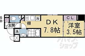 ＳＴＡＮＤＺ京都駅西 204 ｜ 京都府京都市下京区志水町（賃貸マンション1DK・2階・28.67㎡） その2