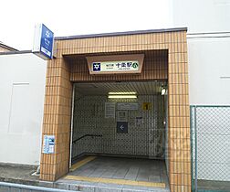 ソルテラス京都勧進橋ＰＡＲＫ　ＳＩＤＥ 806 ｜ 京都府京都市南区上鳥羽勧進橋町（賃貸マンション1DK・8階・25.55㎡） その15