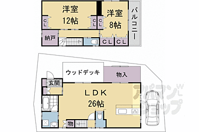 間取り：間取