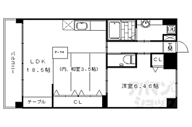 京都府京都市右京区西京極南庄境町（賃貸マンション1LDK・1階・62.03㎡） その2