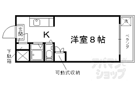 シャトル近政 201 ｜ 京都府京都市下京区本塩竈町（賃貸マンション1K・2階・22.00㎡） その2