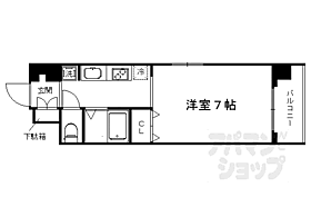 京都府京都市中京区西ノ京南原町（賃貸マンション1K・6階・23.80㎡） その2