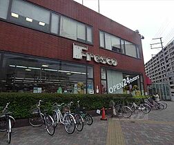 京都府京都市中京区西ノ京南原町（賃貸マンション1K・6階・23.80㎡） その30