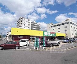 京都府京都市右京区西院久田町（賃貸マンション1K・3階・10.75㎡） その20