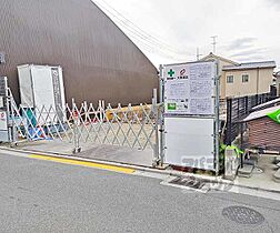 京都府京都市伏見区向島下之町（賃貸アパート1K・1階・25.97㎡） その3