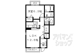 メゾン川勝I・II B101 ｜ 京都府向日市寺戸町東野辺（賃貸アパート1LDK・1階・46.49㎡） その2