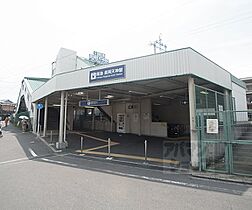 アロッジオ長岡京 204 ｜ 京都府長岡京市長岡1丁目（賃貸アパート1K・2階・25.83㎡） その25