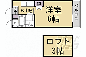 アネックスパルマ 603 ｜ 京都府京都市南区東九条上御霊町（賃貸マンション1K・6階・18.69㎡） その2