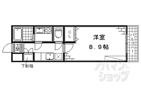 京都府京都市伏見区深草西浦町8丁目（賃貸マンション1K・1階・27.60㎡） その2