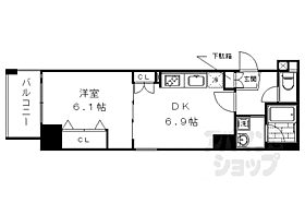 京都府京都市中京区西ノ京南上合町（賃貸マンション1DK・5階・33.84㎡） その2