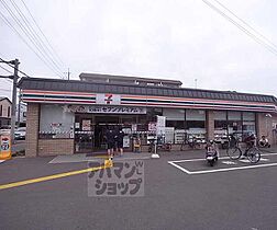 京都府京都市右京区西京極新明町（賃貸マンション1DK・2階・25.04㎡） その8